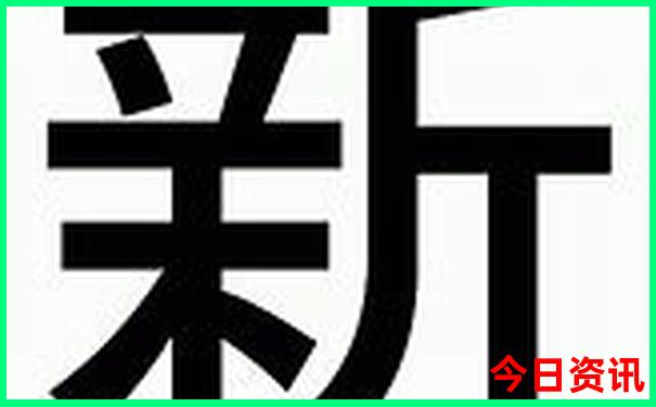 洛阳旅游攻略2日游