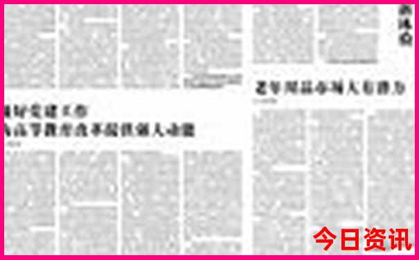 西安周边避暑胜地推荐