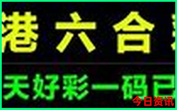 伏天哪里避暑最好