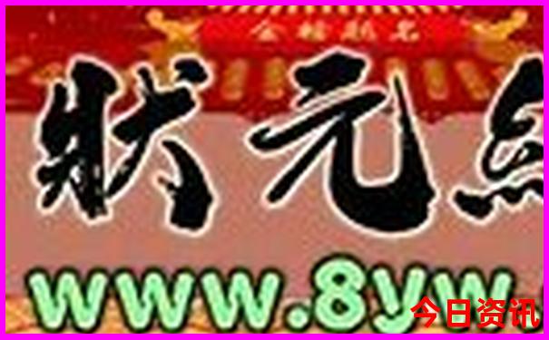 廉江景点排行榜前十名
