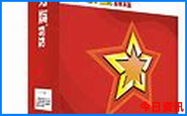成都的县城有哪些地方