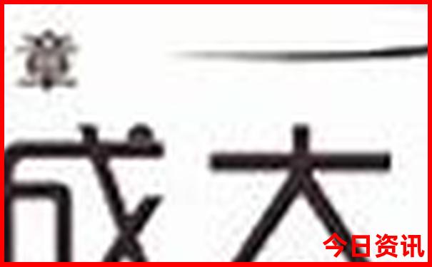 中国十大冲浪胜地