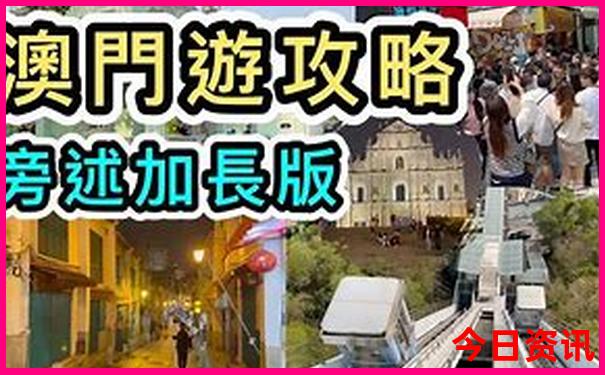 南京到贵州自驾游最佳路线图
