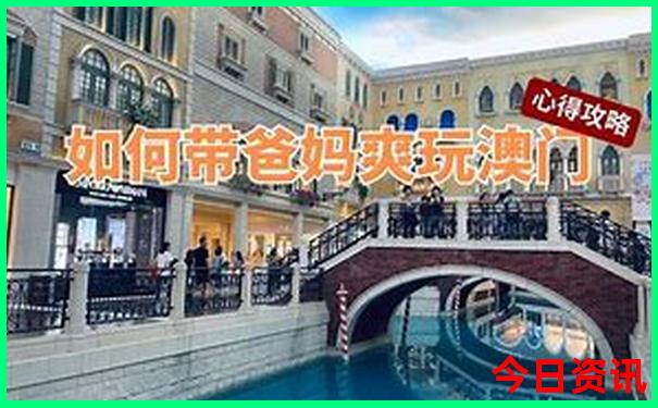 北海景点排行榜前十名