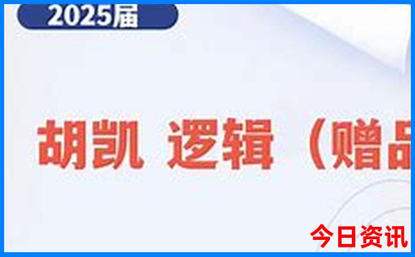 林州景点排行榜前十名