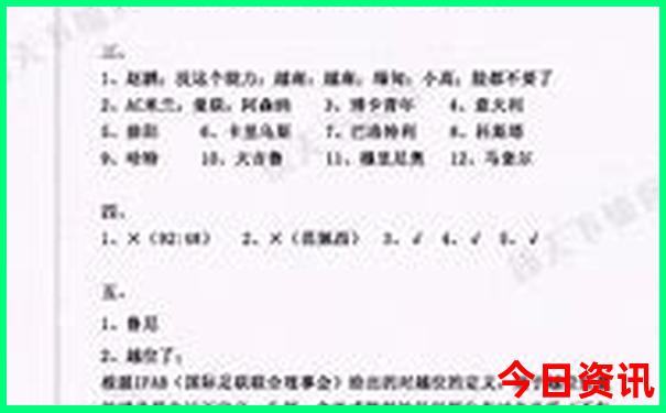 湖南有哪些旅游景点最出名的地方