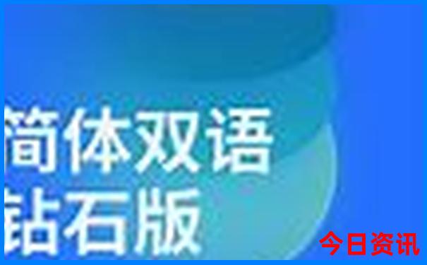 近期适合旅游的地方