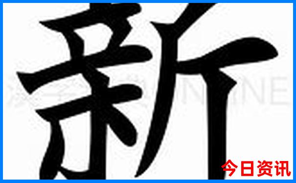 中国旅游十大景点排名