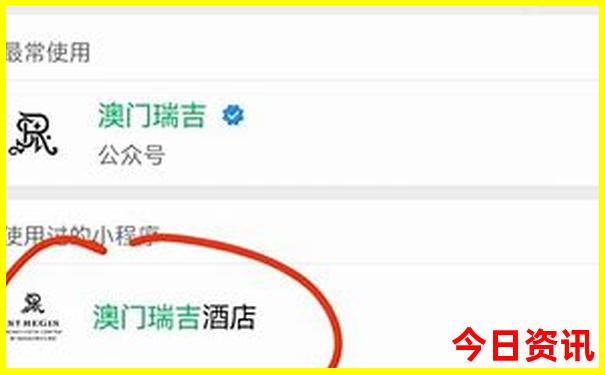 佛山到云南自驾游最佳路线