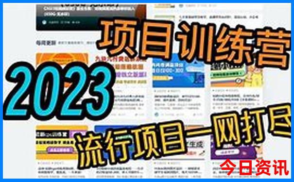 保定有山有水的旅游景点推荐