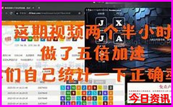 一家三口去北京玩三天要多少钱