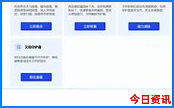 大理最佳旅游月份