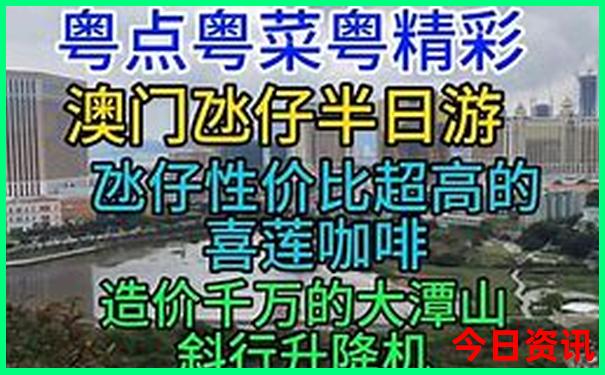 汪巷村荷花景点介绍