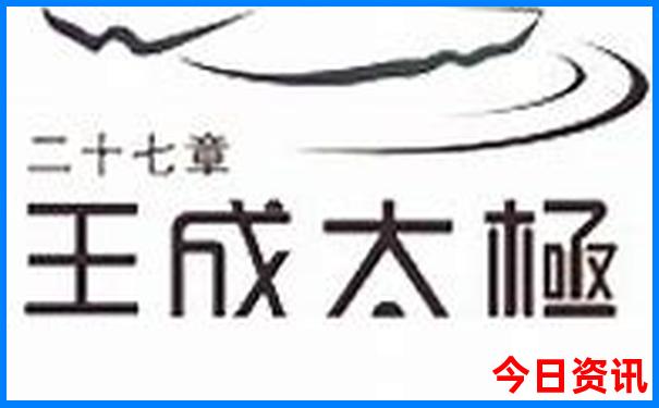 夏天去哪个地方旅游好