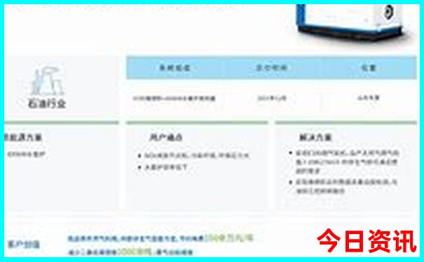 江西省5a级景区
