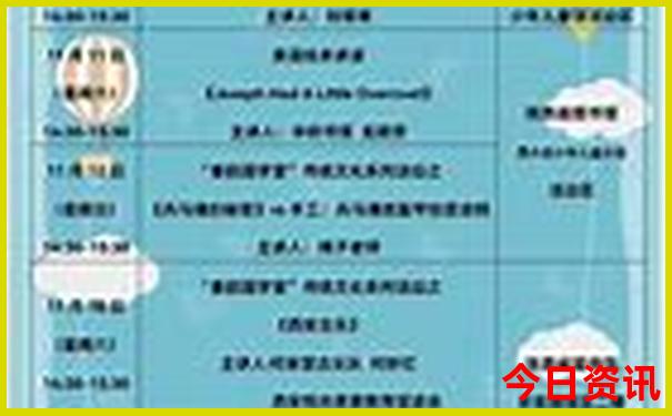 怀柔旅游景点排名前十有哪些