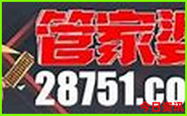 神农架避暑胜地有哪些