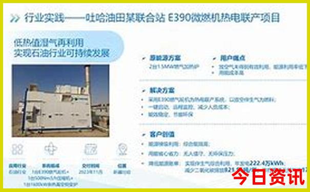 福鼎海边沙滩旅游景点大全