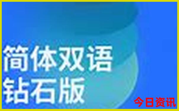 黄山适合什么季节去旅游
