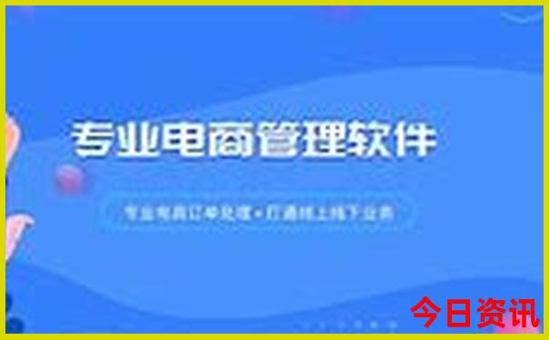 澳门体彩今晚开奖结果