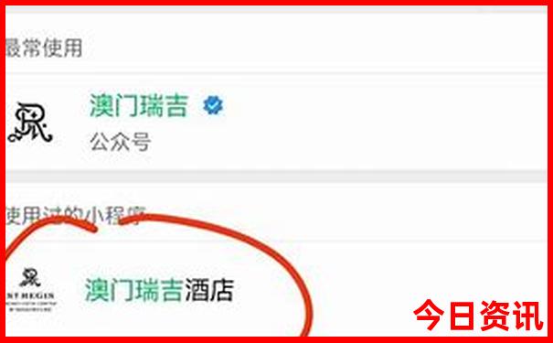 云南自由行旅游攻略