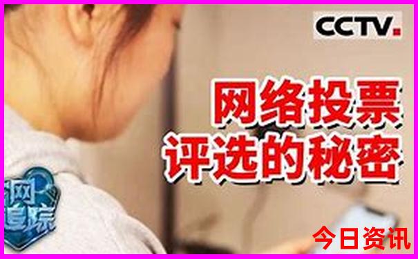 现在去哪里旅游比较合适