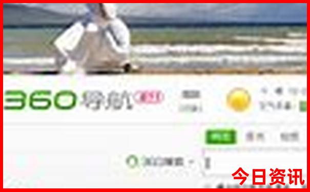4岁小孩必去十大景点
