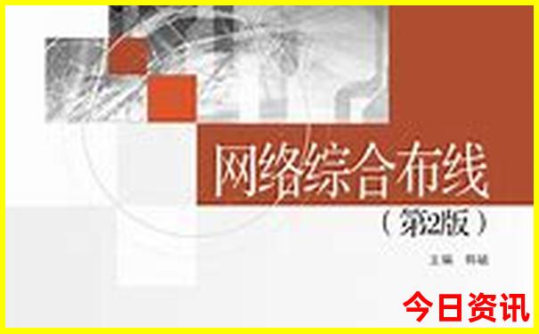 重庆东站开往哪些地方