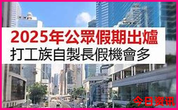 云南夏天最凉快的城市