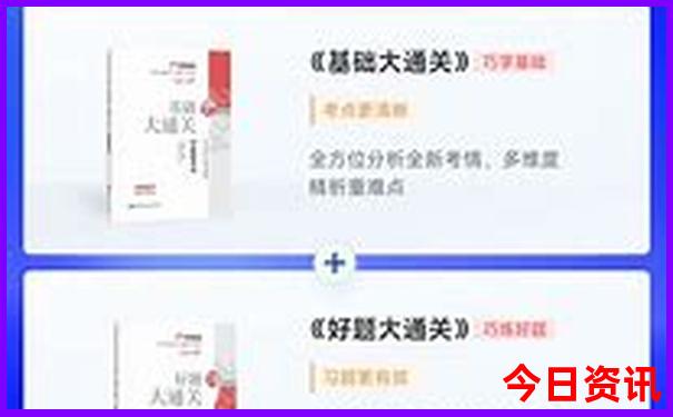 暑假可以去哪玩最好