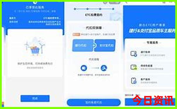 暑假适合带孩子去哪里玩