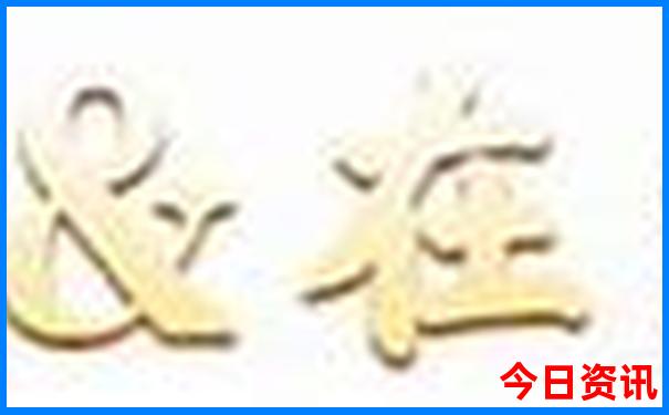 湖南省桂东县旅游景点