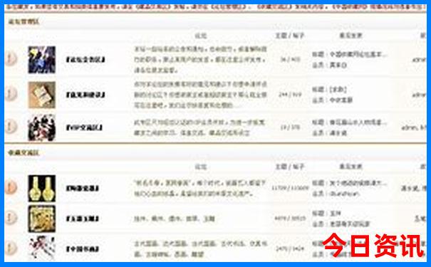 桂林旅游攻略自由行最佳线路4天