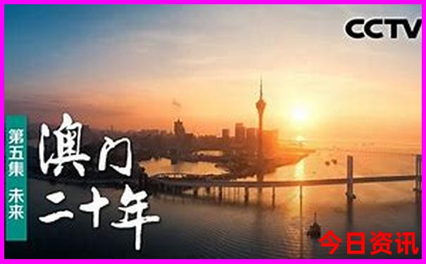 广东夏天去哪旅游最合适