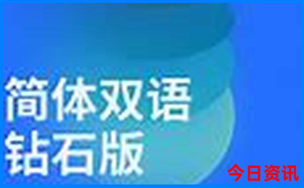 哈密大海道景区游玩攻略