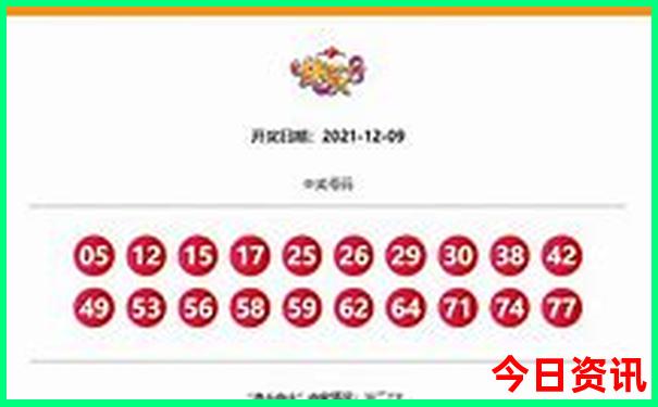 国产轻客排行榜前十名