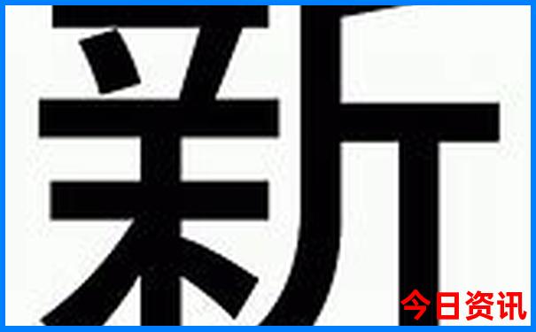 徐可个人资料