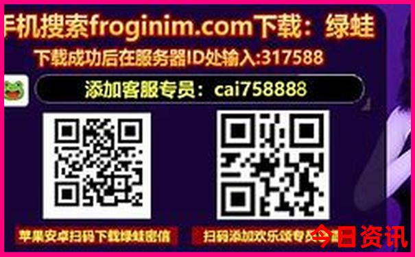 北京旅游报团5日游价格