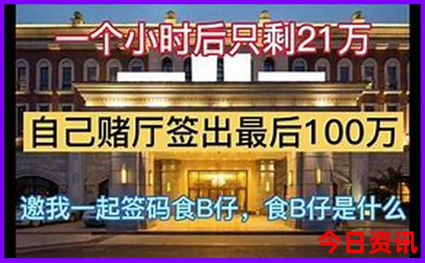 上海旅游必去十大景点上海