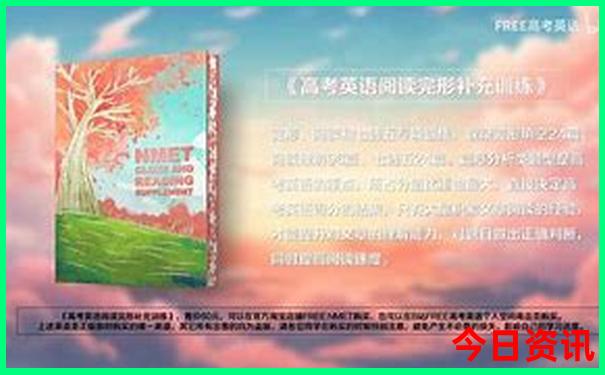 湖北的旅游景点排名榜前十名
