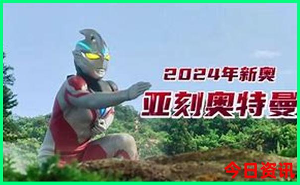 29827.соm开奖结果查询