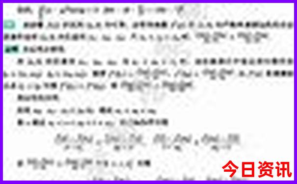 夏天避暑好去处推荐