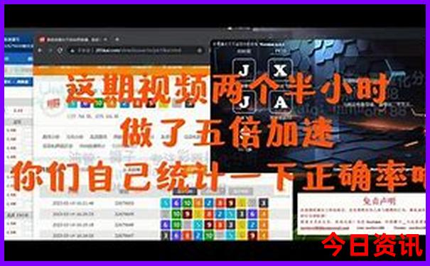 旅游攻略的app哪个好