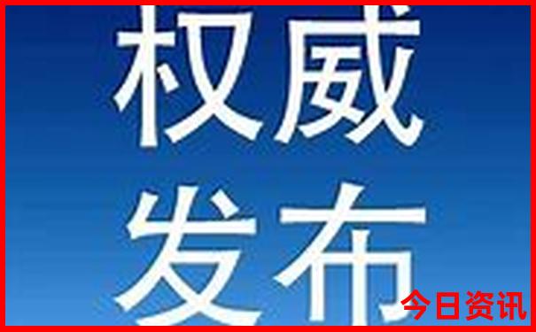 吉首旅游必去十大景点