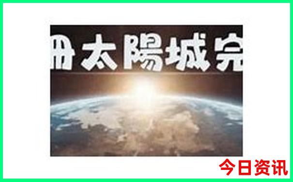 湖北五a级景区有哪些