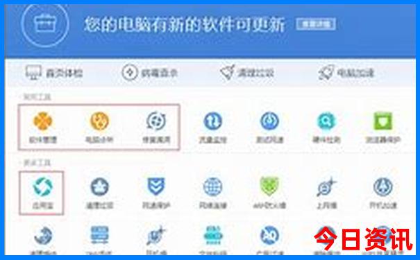 重庆壁山风景点攻略