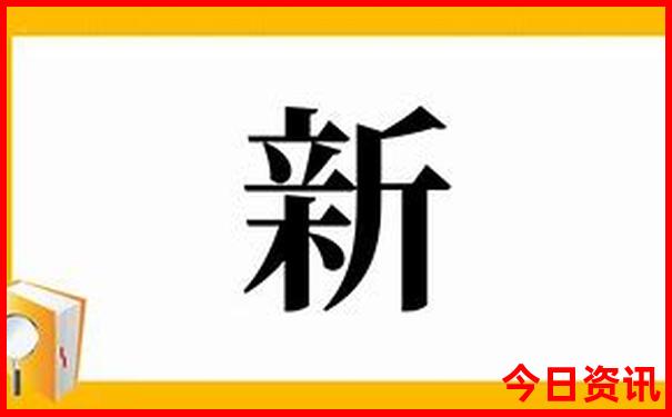 北京必游十大景点