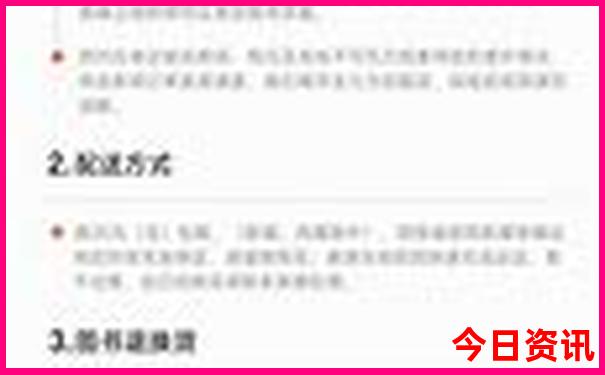 丽江适合小孩子游玩的地方