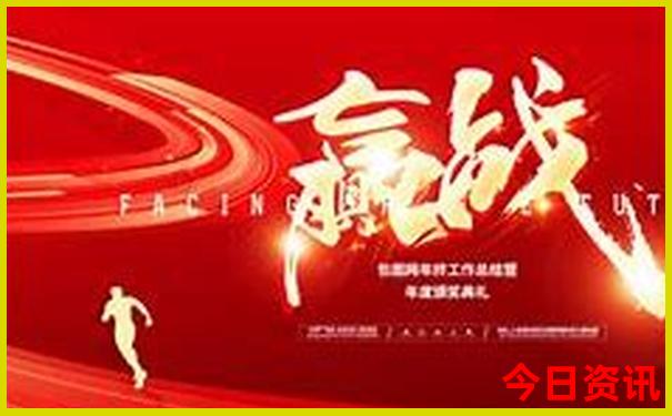 暑假旅游攻略景点必去