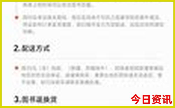 杭州必去十大景点推荐